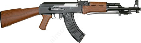 foto RAM AK-47 'China version'